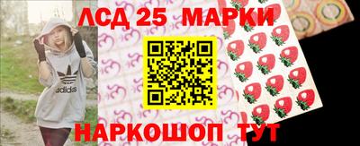 соль курить ск Волгодонск