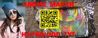 мефедрон мука Славянск-на-Кубани