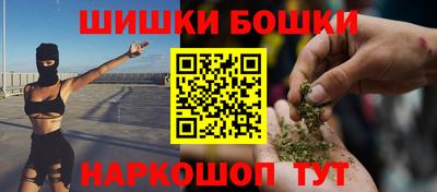 МДМА Волжск