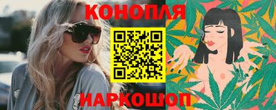 МДМА Волжск