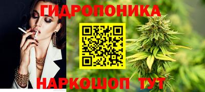 МДМА Волжск