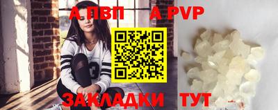 mdpv Славгород