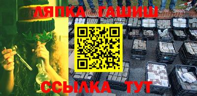 МДМА Волжск