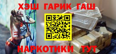 МДМА Волжск