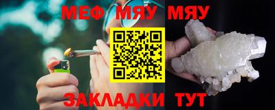 бутик Волжский