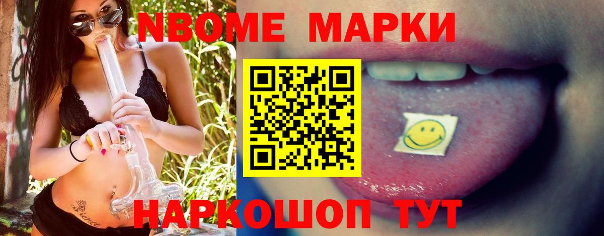 Москва  Лсд 25 экстази кислота  Вход с VPN  LSD-25 экстази кислота 
