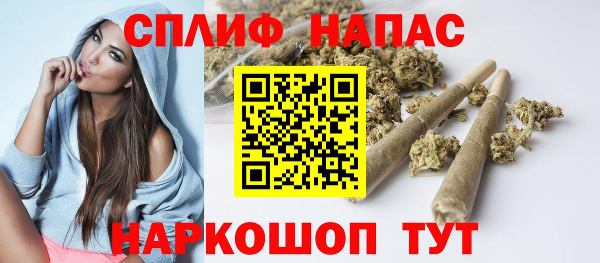 МАРИХУАНА марихуана Москва